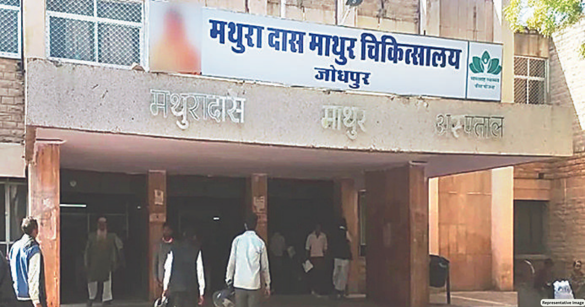 Rs 93.27 cr for Cottage Ward and OT Block in MDM Hospital, Jodhpur